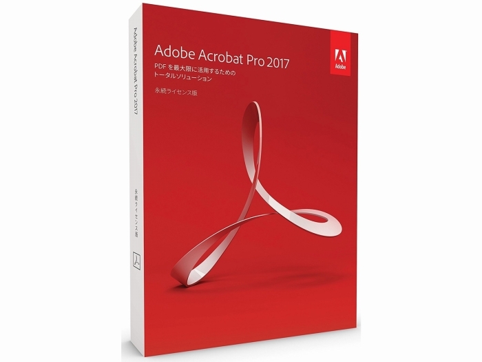 Adobe Acrobat Pro Windows